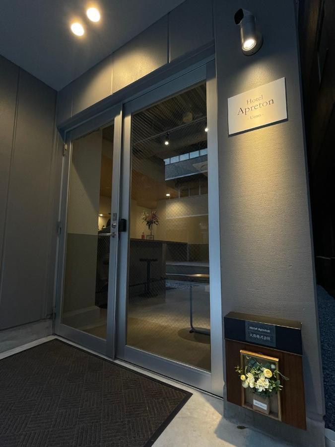 Hotel Apreton Tokyo Exterior photo
